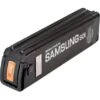 Prophete E-Bike Ersatzakku Samsung SDI 24 V/10 Ah -Doppler Verkäufe 2024 2114 Samsung Ersatzakku 1