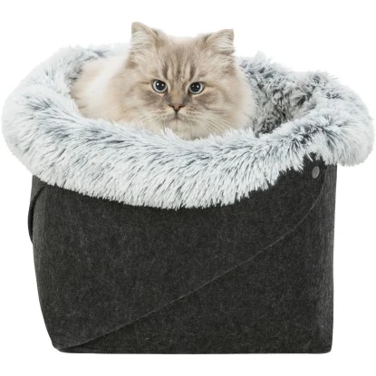 Trixie Hunde- Und Katzen-Bett Harvey Filz Rund Ø 33×27 Cm Anthrazit Weiß-Schwarz 3 Trixie Hunde- Und Katzen-Bett Harvey Filz Rund Ø 33×27 Cm Anthrazit Weiß-Schwarz
